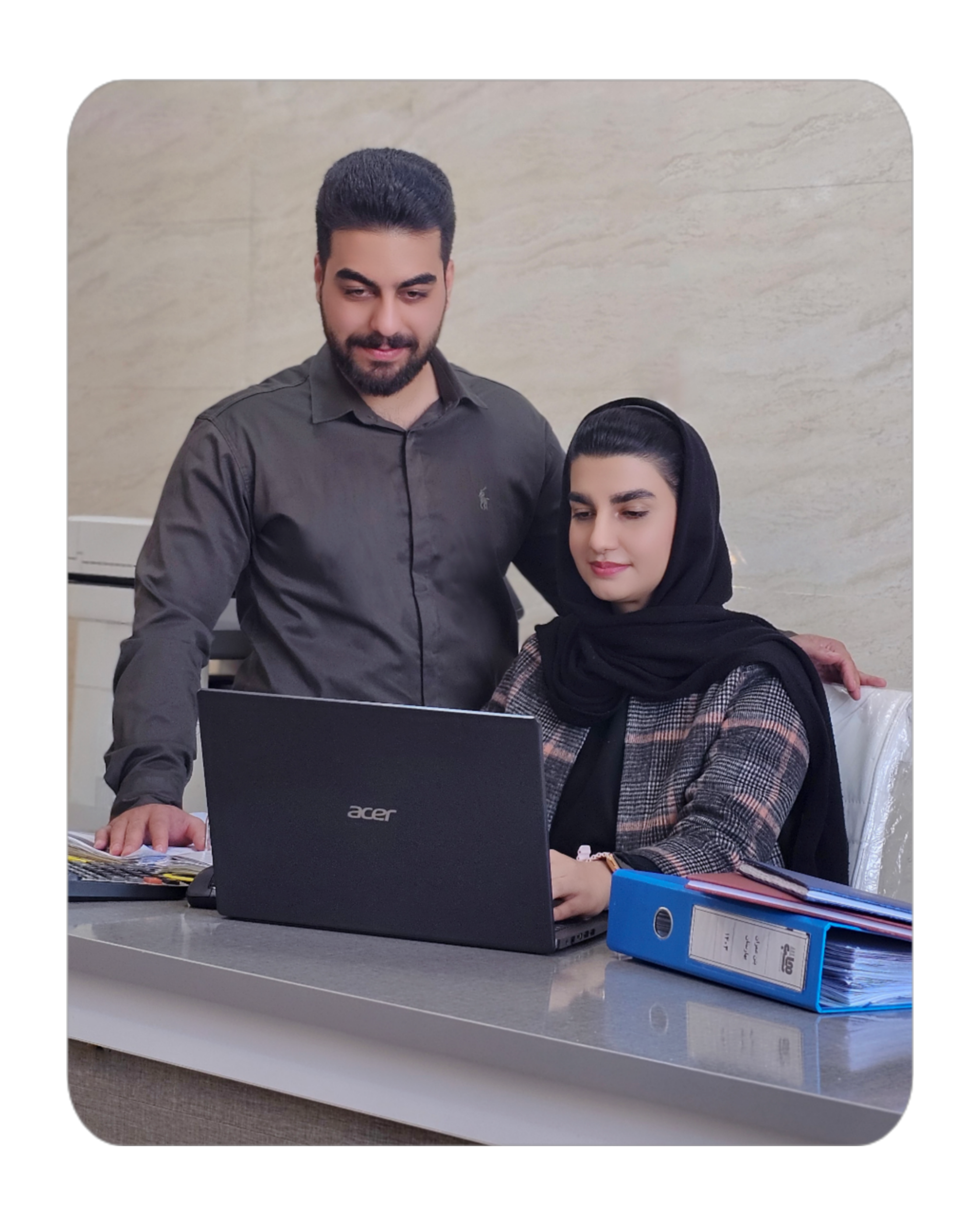 درباره ما