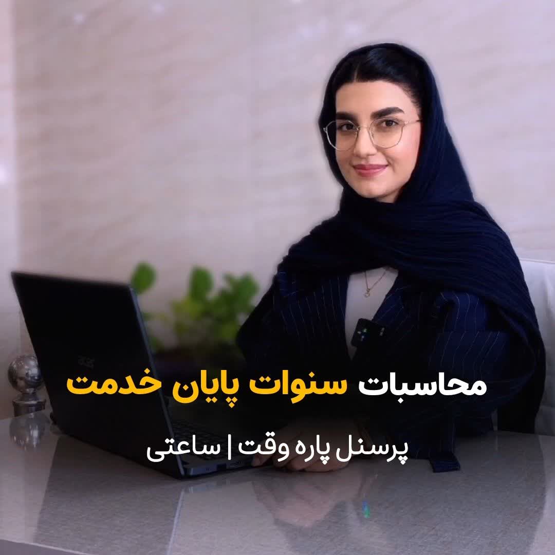 پولسازی در دنیای دیجیتال رونوشت